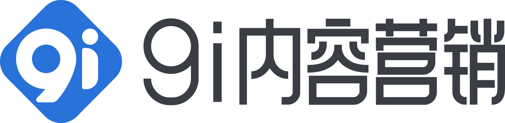 三维云店-社群营销_海报制作模板_短网址_二维码生成-9i.cn官网